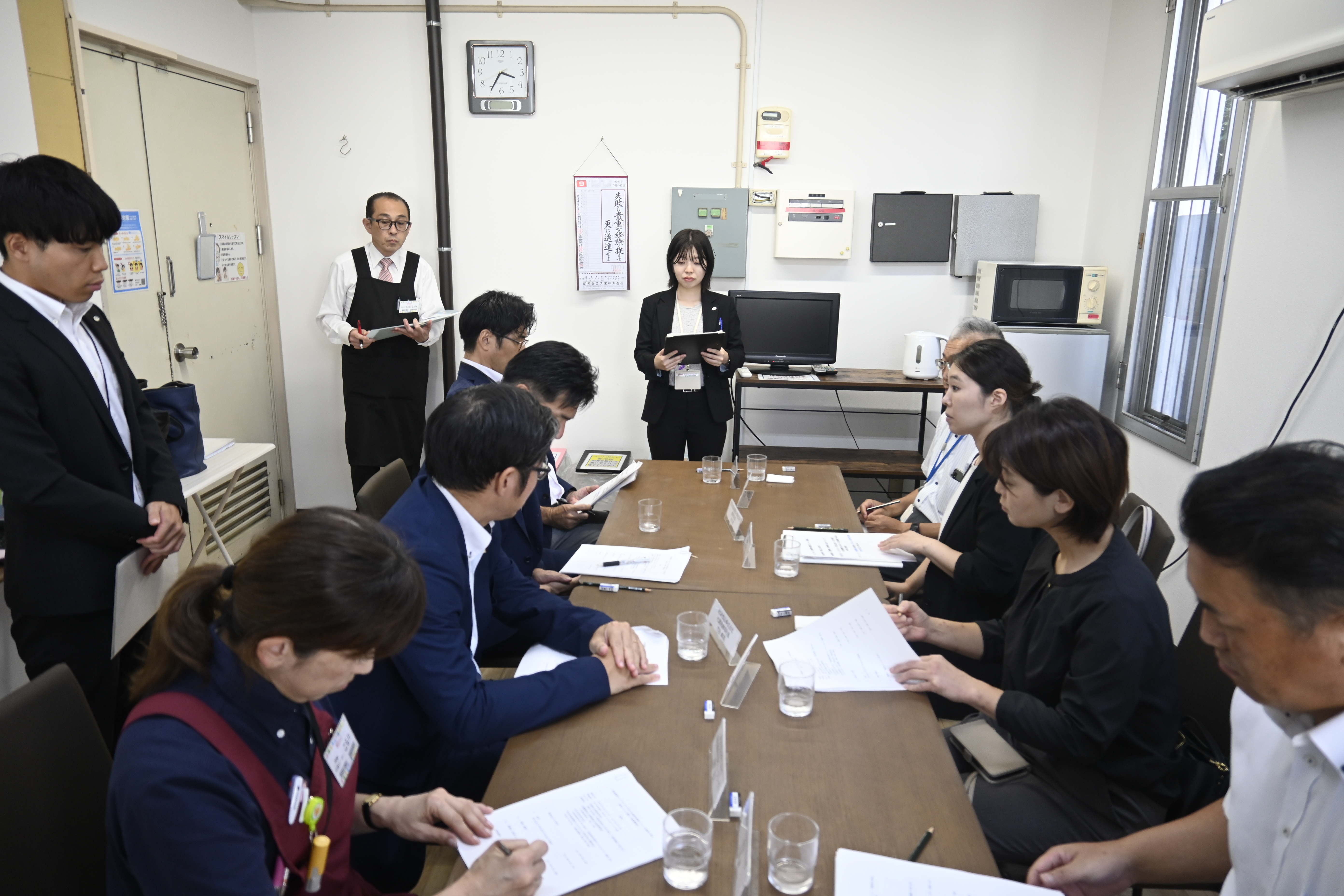 01_審査会