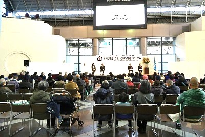会場の様子