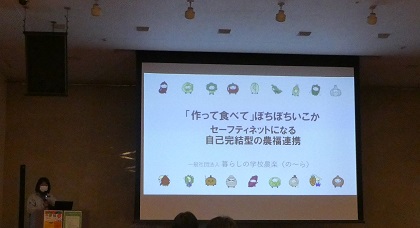 のーら