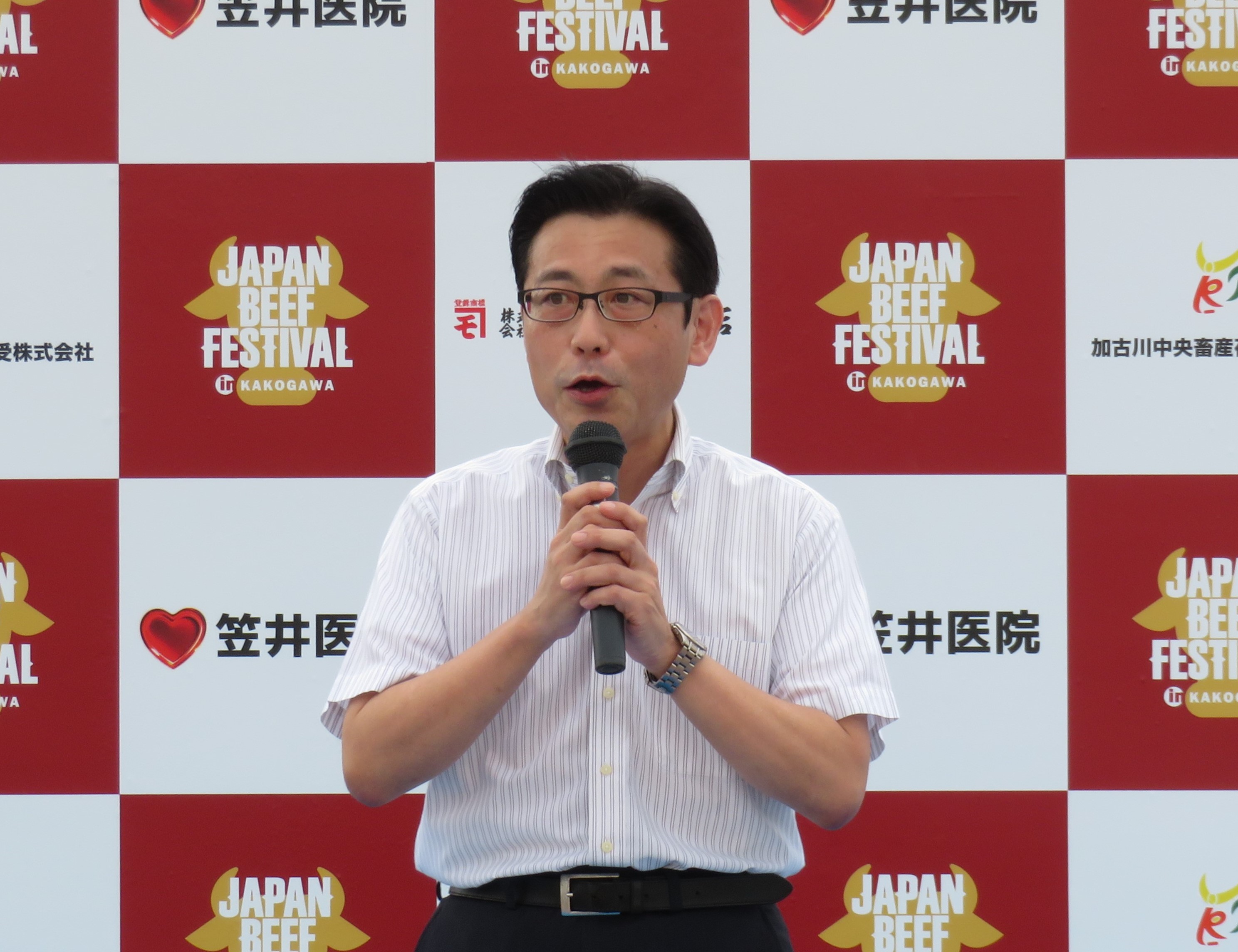 Japan_beef_festival