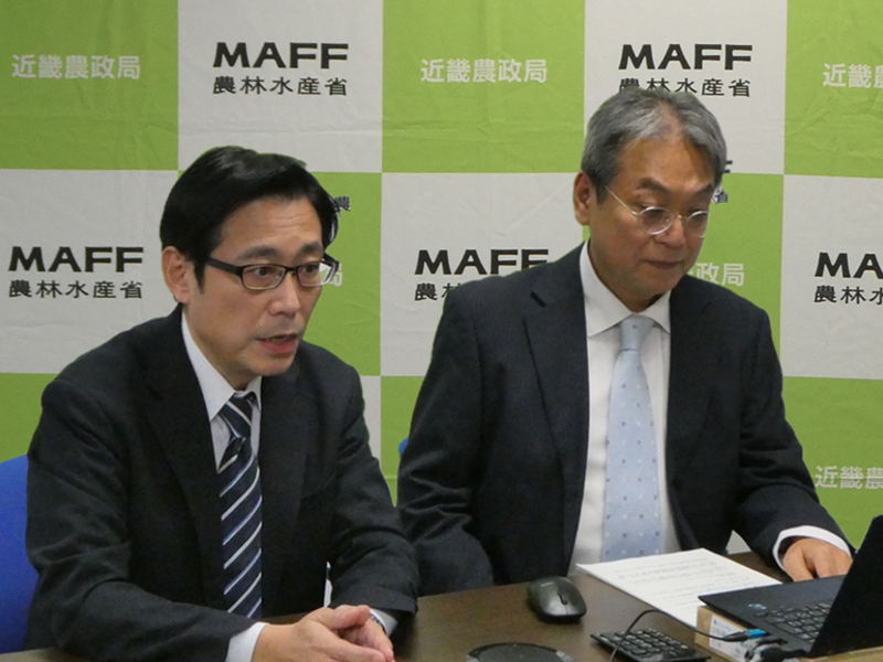 水稲の総合防除（IPM）オンラインセミナーを開催