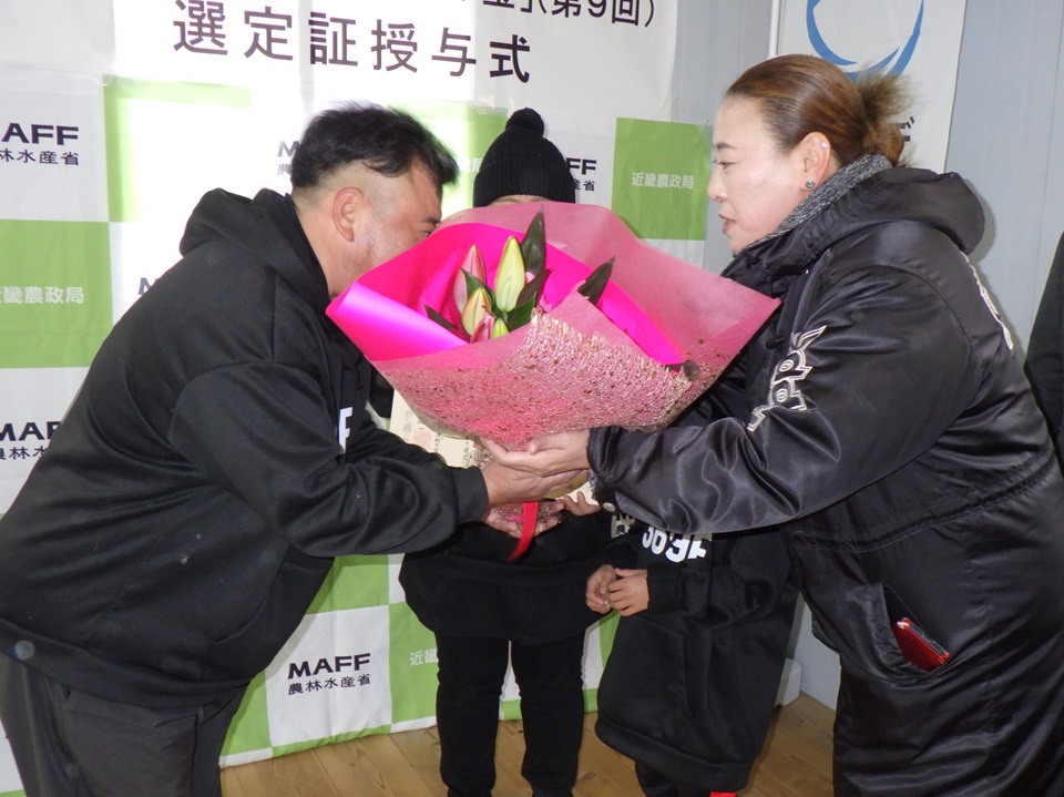 awaji369ファーム