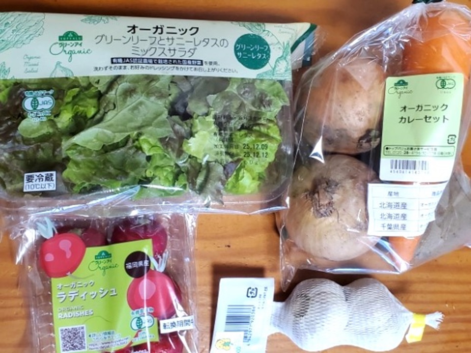 有機農業の日お弁当6