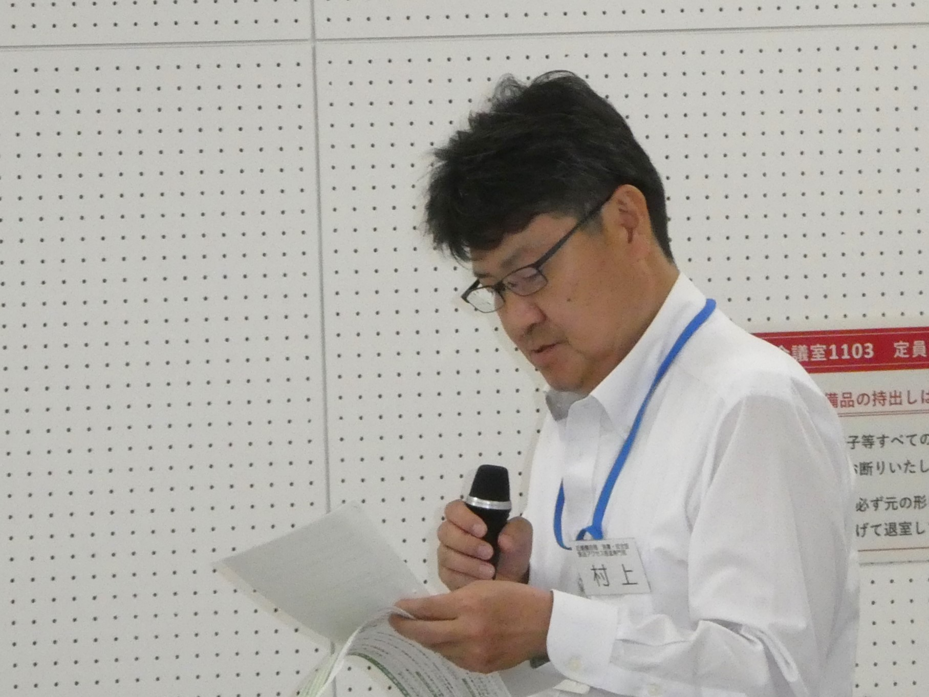 kodomo2.JPG