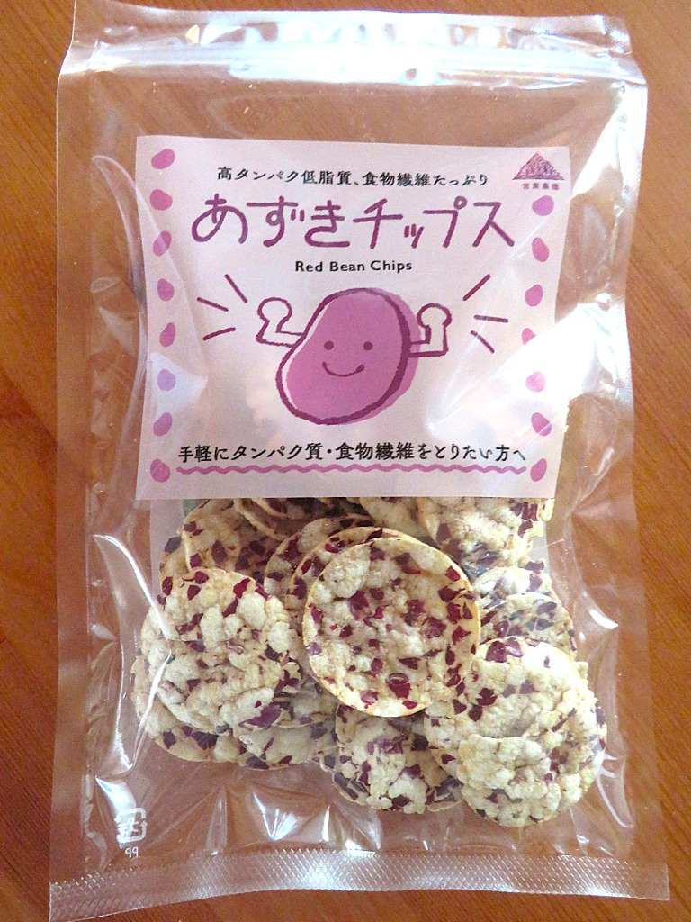 宮東農園2