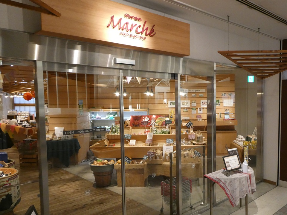 シェラトンホテル内のマルシェ