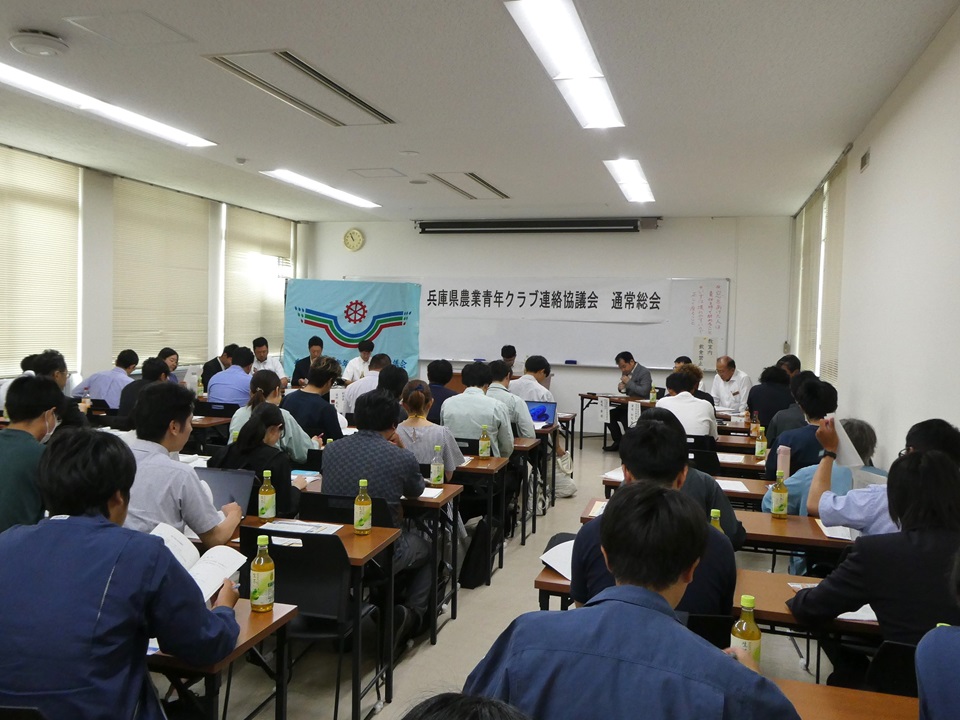 通常総会の様子