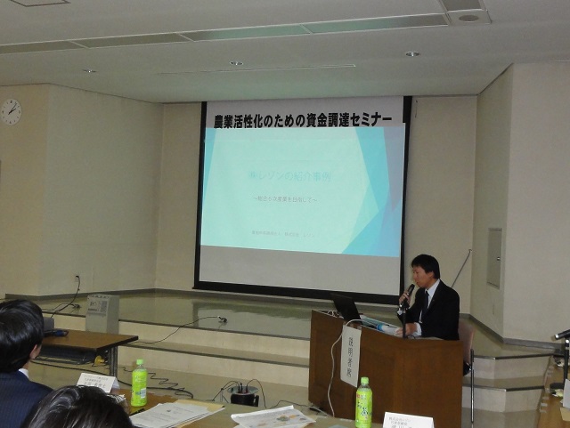 株式会社レゾン 清川氏