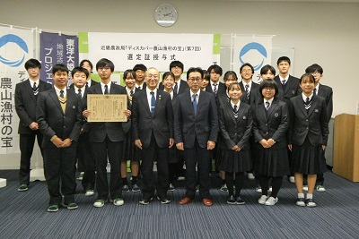 東洋大学附属姫路高等学校