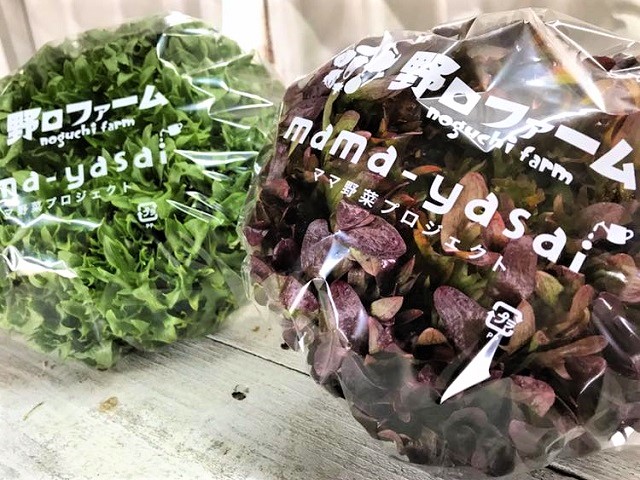 ママ野菜プロジェクトの包装で販売される野菜