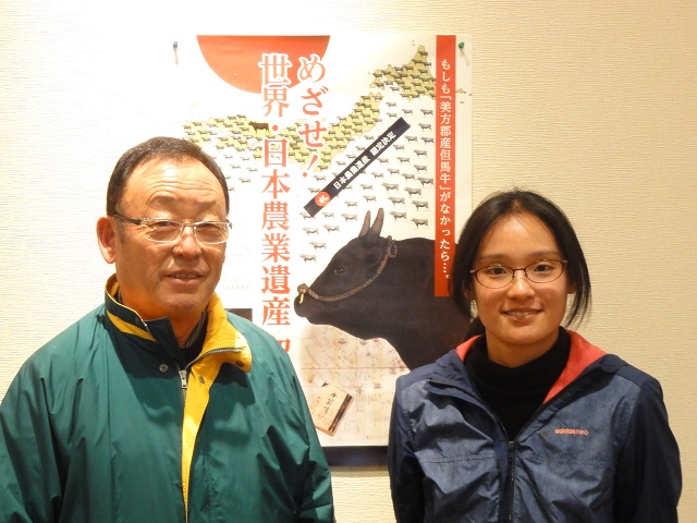 愛宕山観光代表の西坂さんと、地域おこし協力隊で採用された村田さん