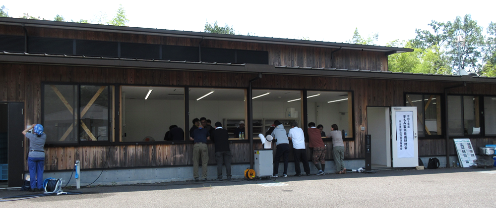 てもみ製茶技術研修会