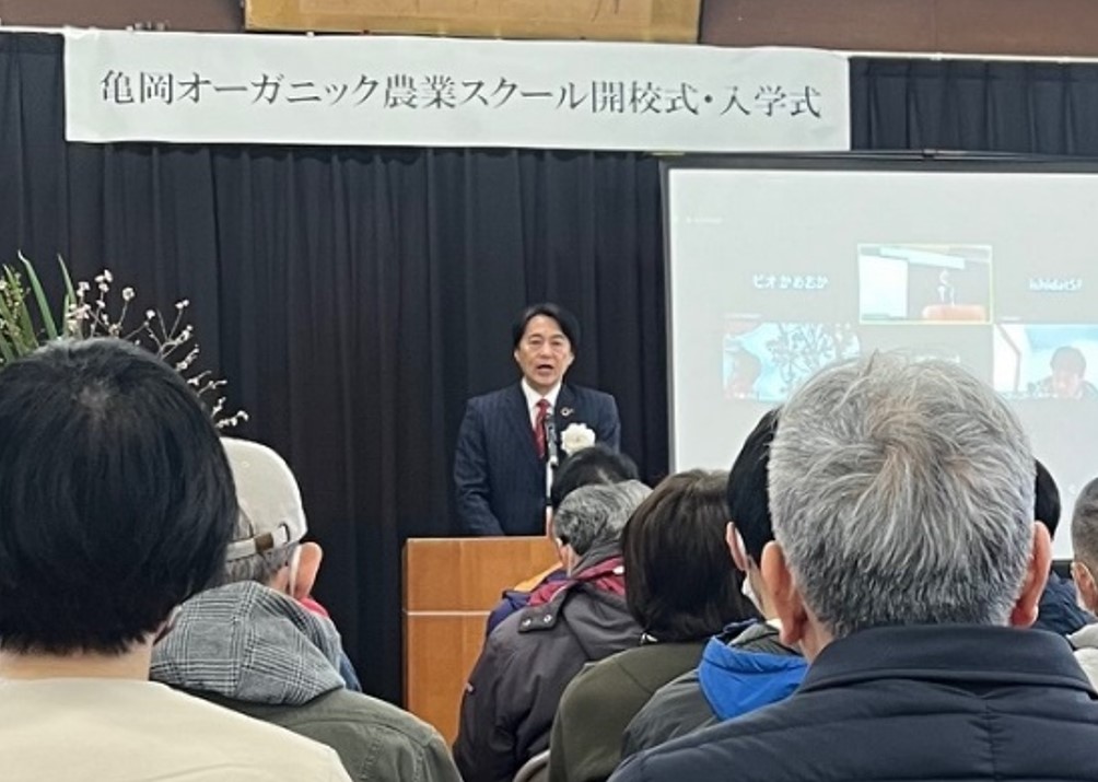 00_kaikousiki.jpg