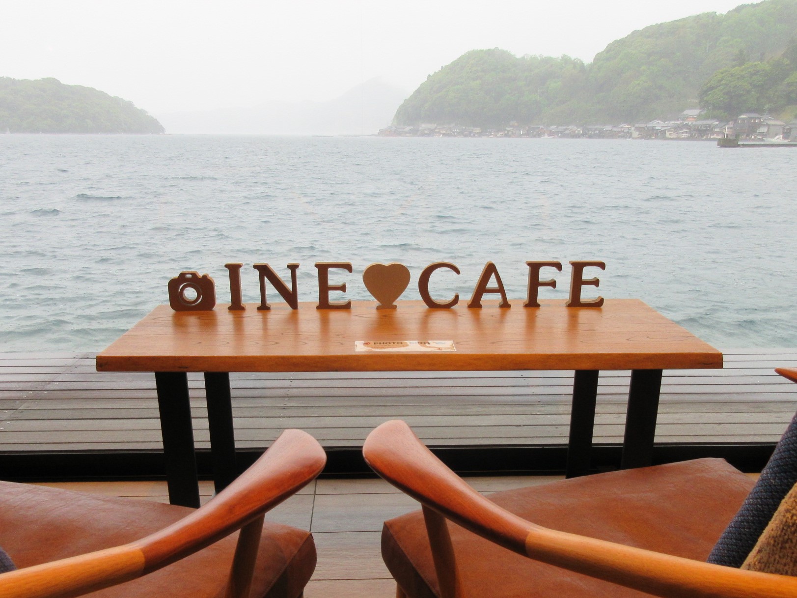 INE CAFE(イネカフェ)