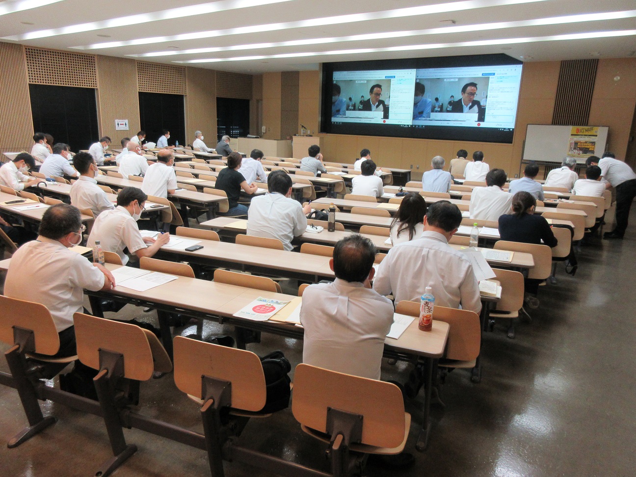 京都会場の様子