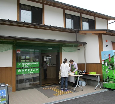 wadukahurumai1705121.jpg