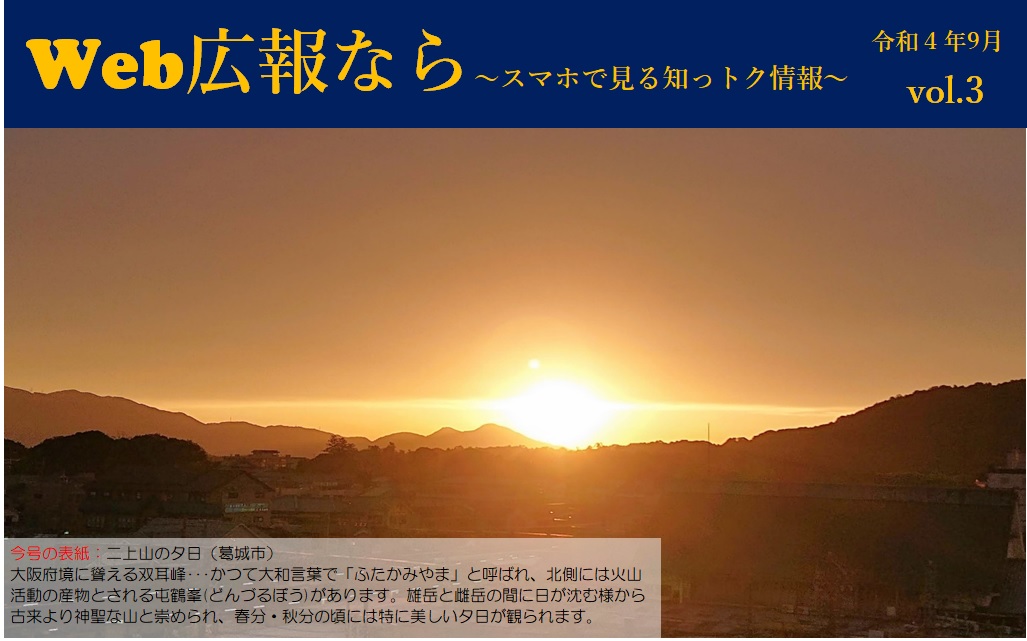 表紙画像1