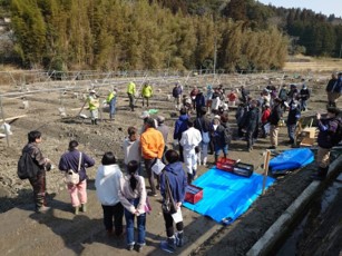 田原アグリサポート協議会