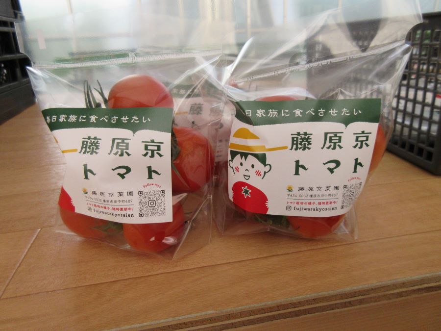 ミディトマト