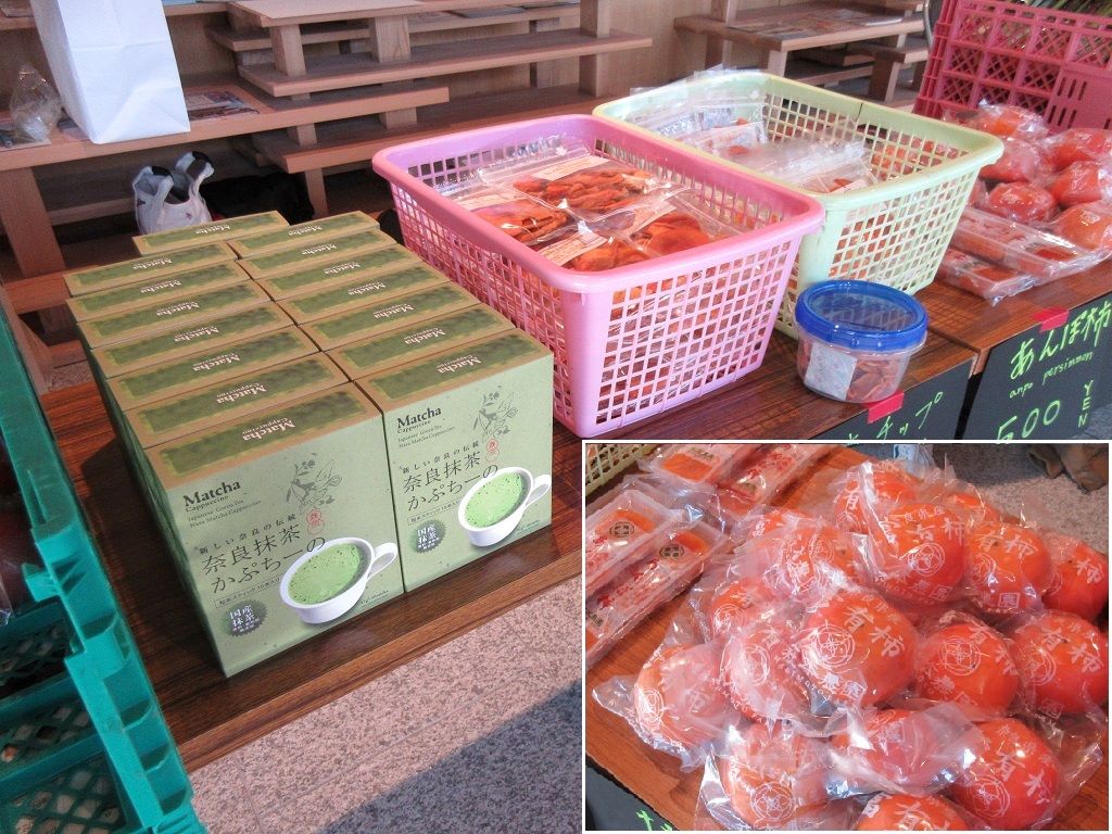 【特産品をつかった商品も販売】