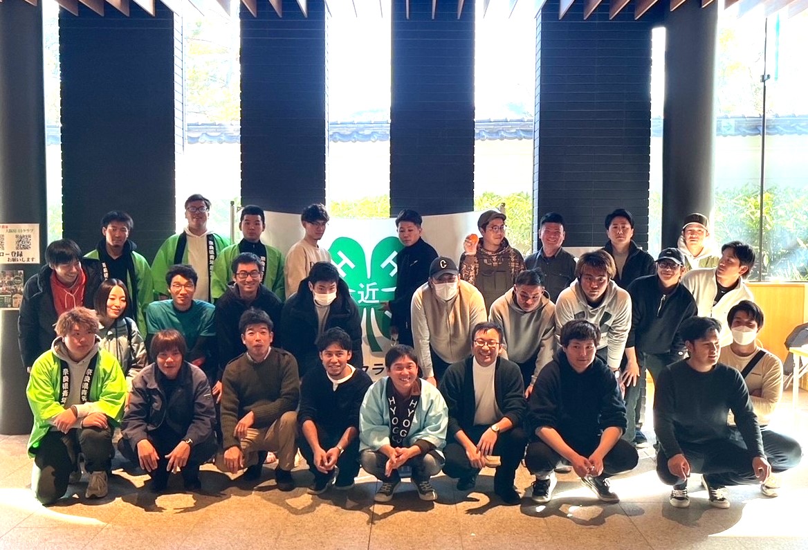 近畿４Hクラブ連絡協議会のみなさん