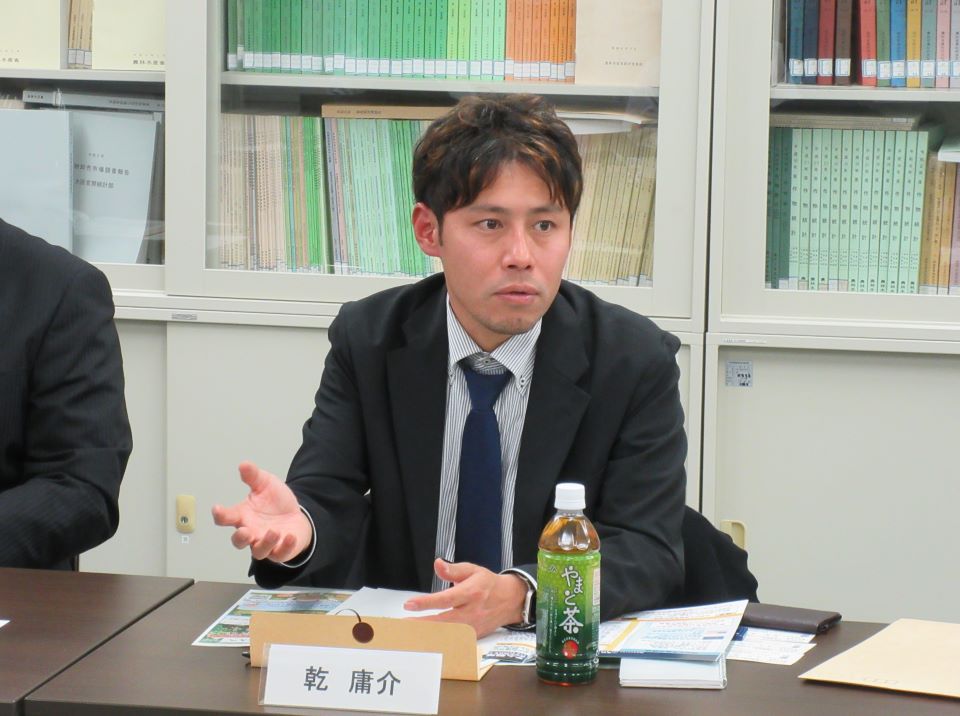 乾氏