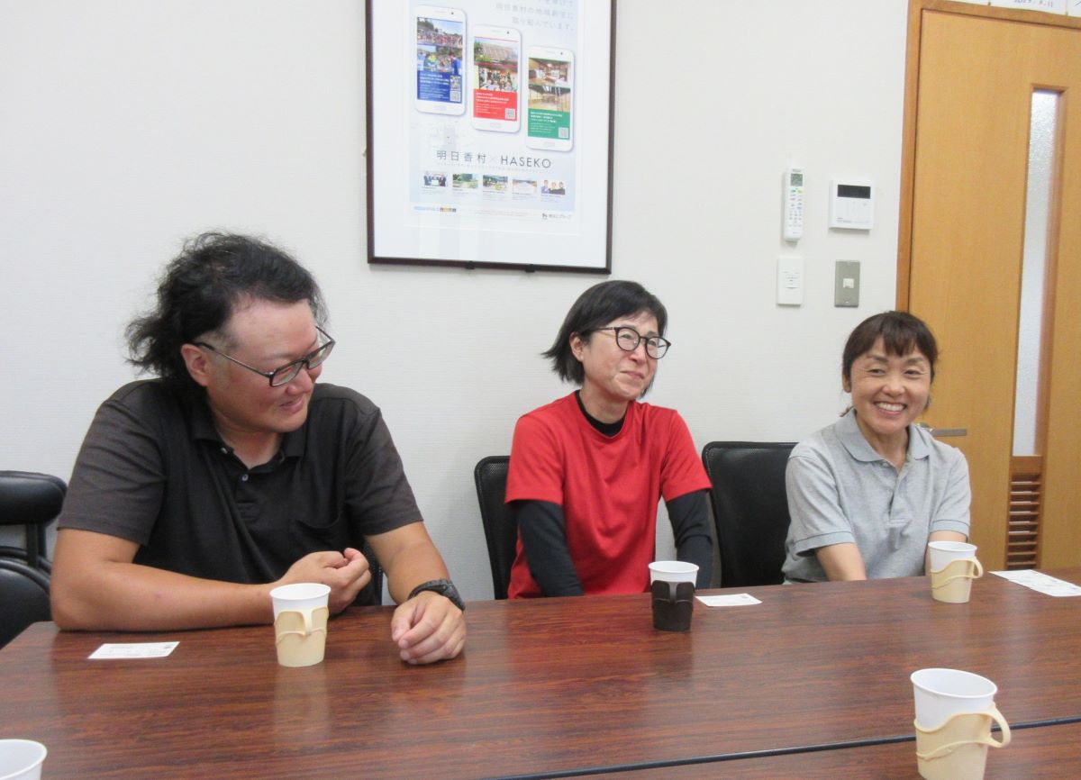 就農の課題は農地の確保