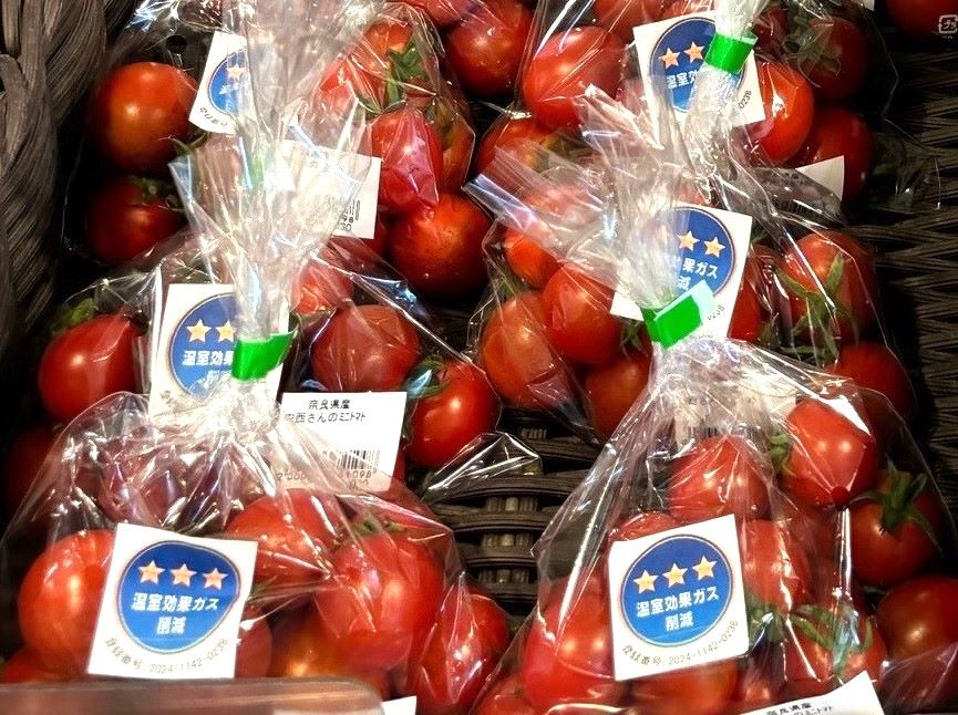 「みえるらべる」を貼付したミニトマト