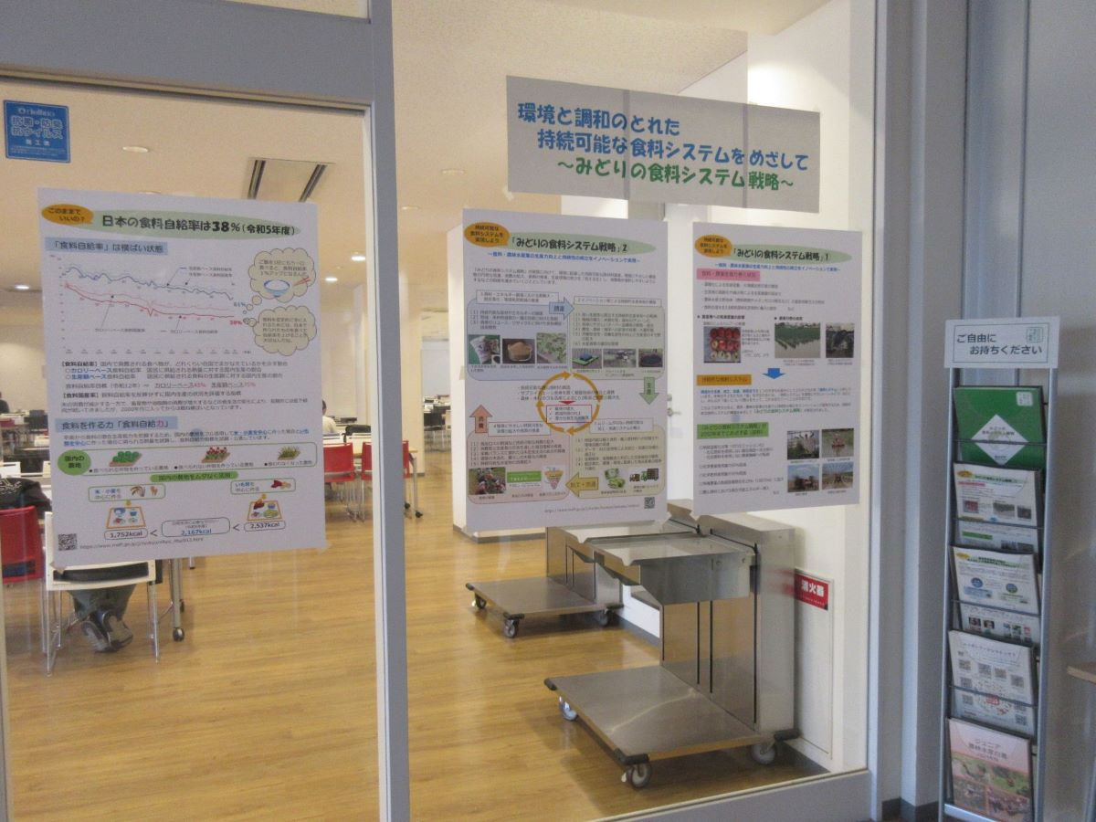 1.学食ロビー