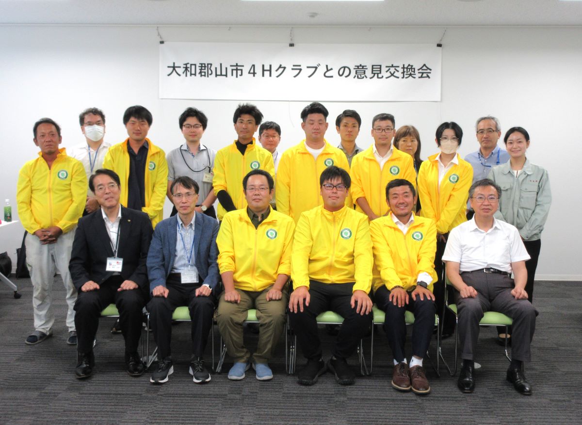 集合写真