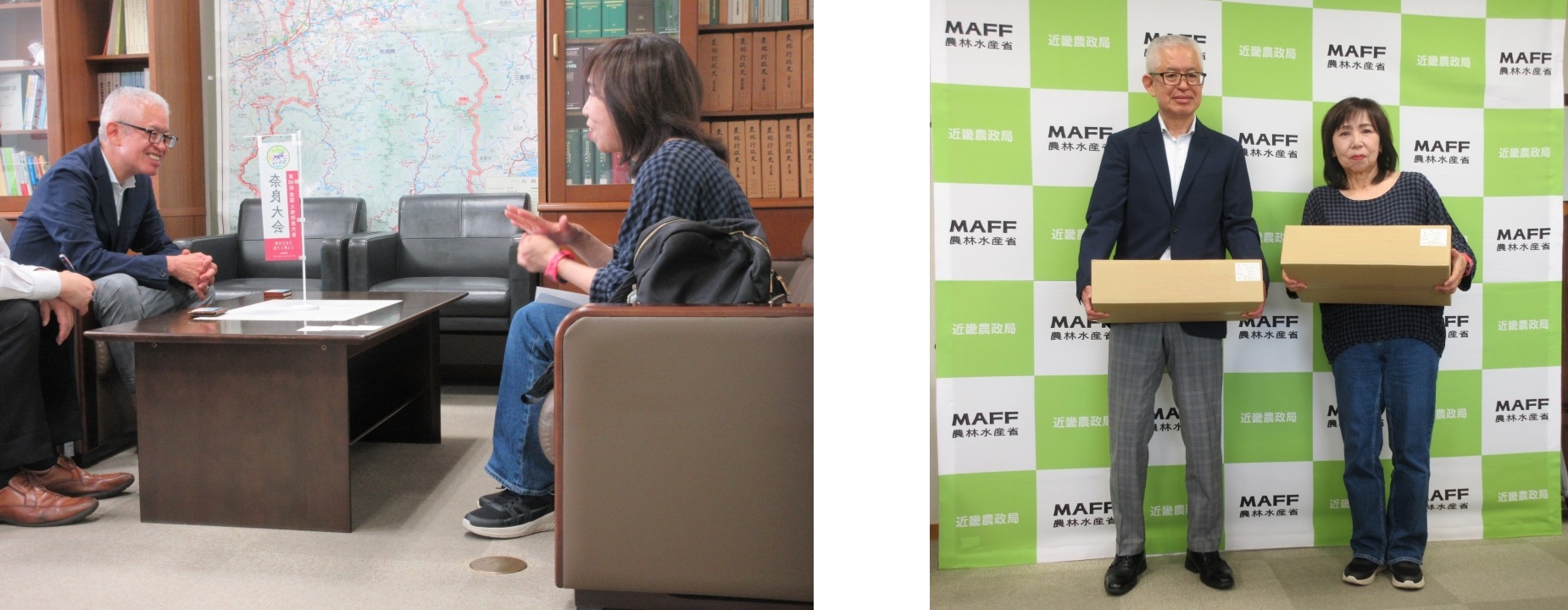 「フードバンク大和郡山」の太田さん