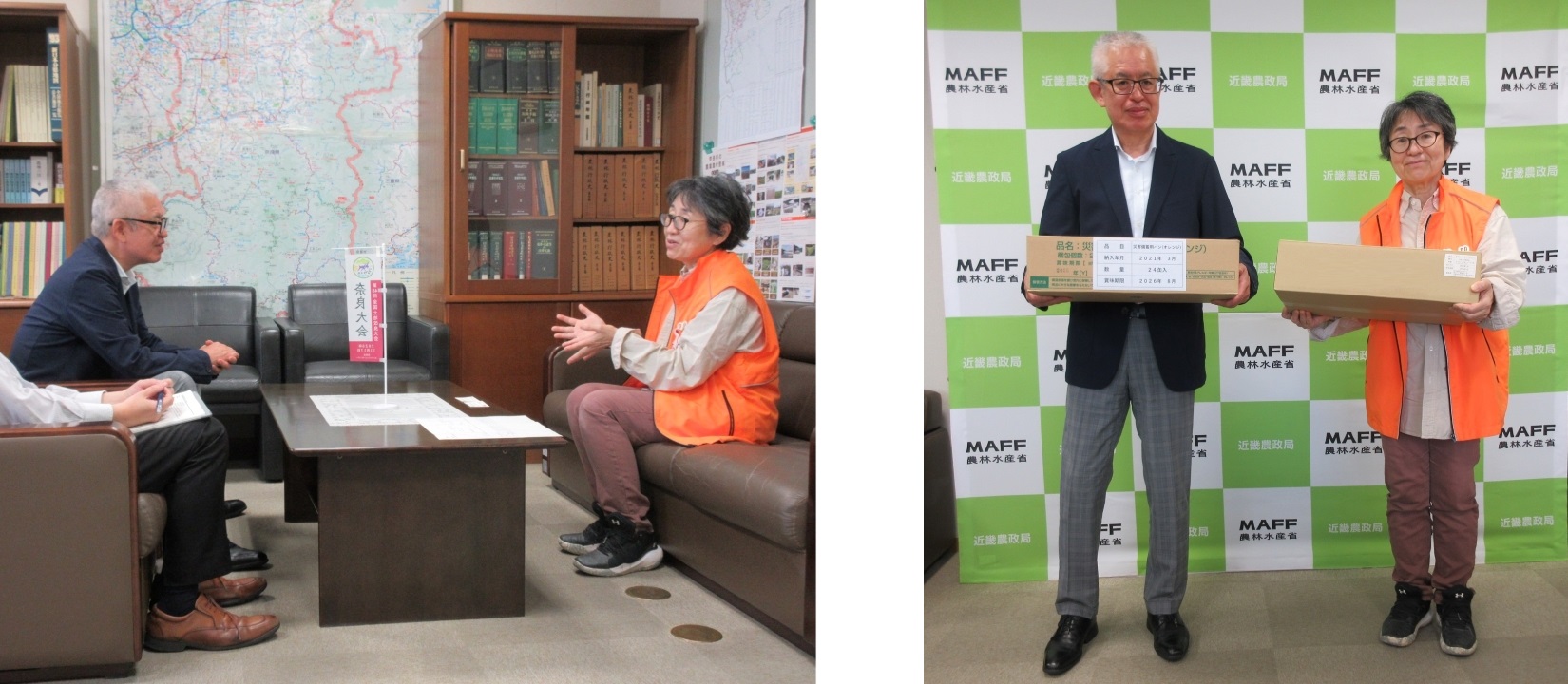 「もったいないNARA」の佐藤さん