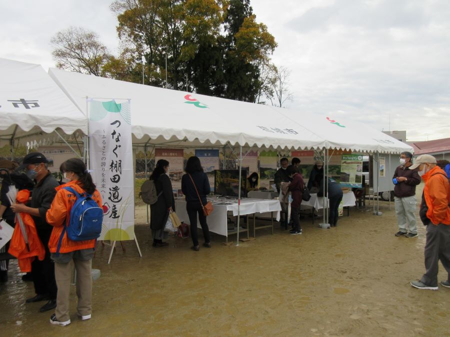 【山麓の魅力PR会場】