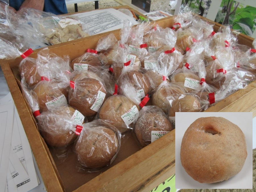【スペルト小麦で作ったパンの試食】