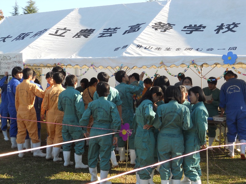 色違いのツナギは学年の証