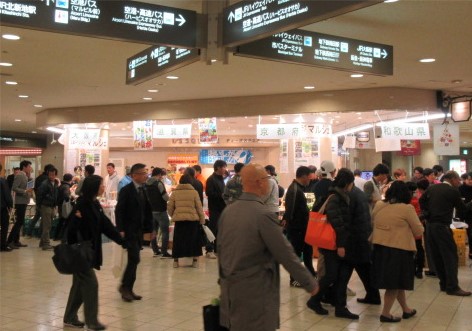 近畿4Hマルシェ大阪開催