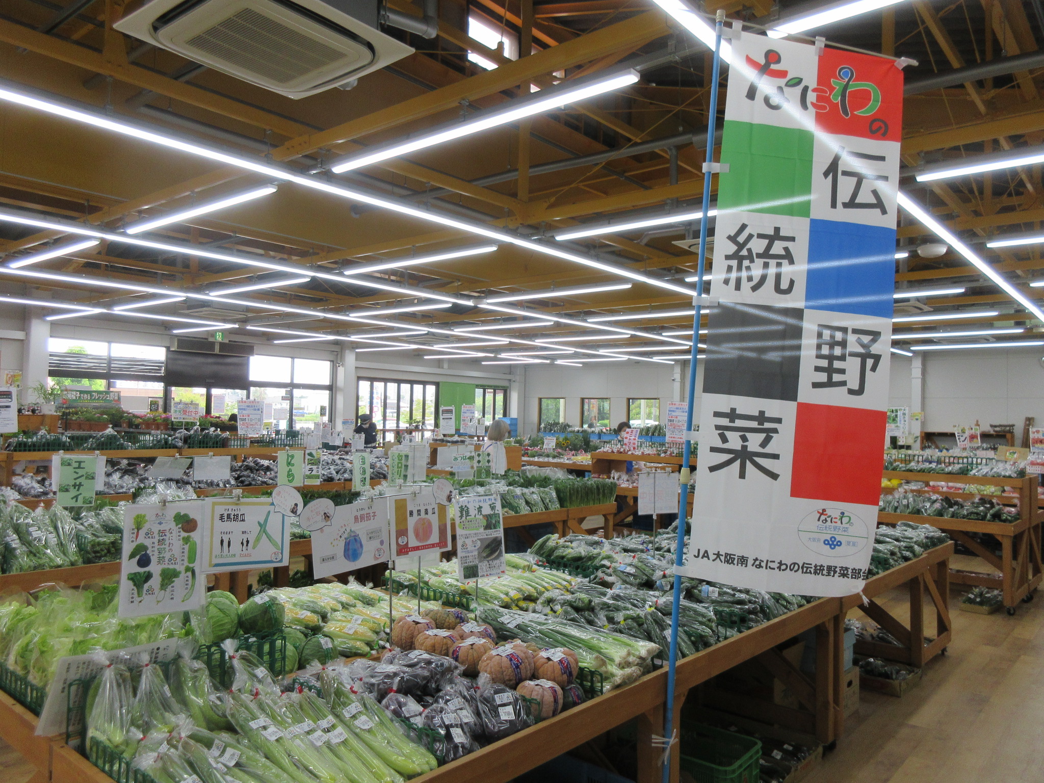 フェアの様子