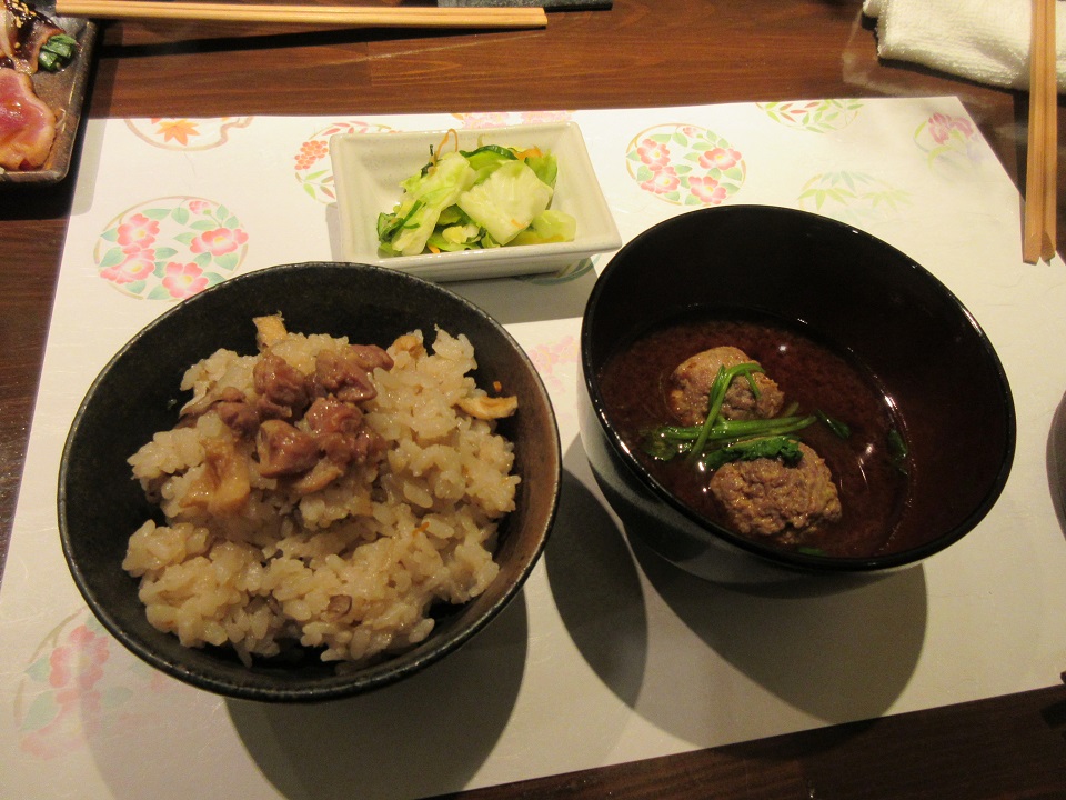 鴨ご飯