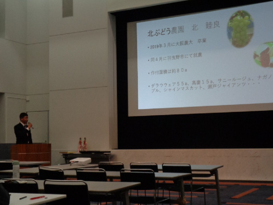 意見発表の様子