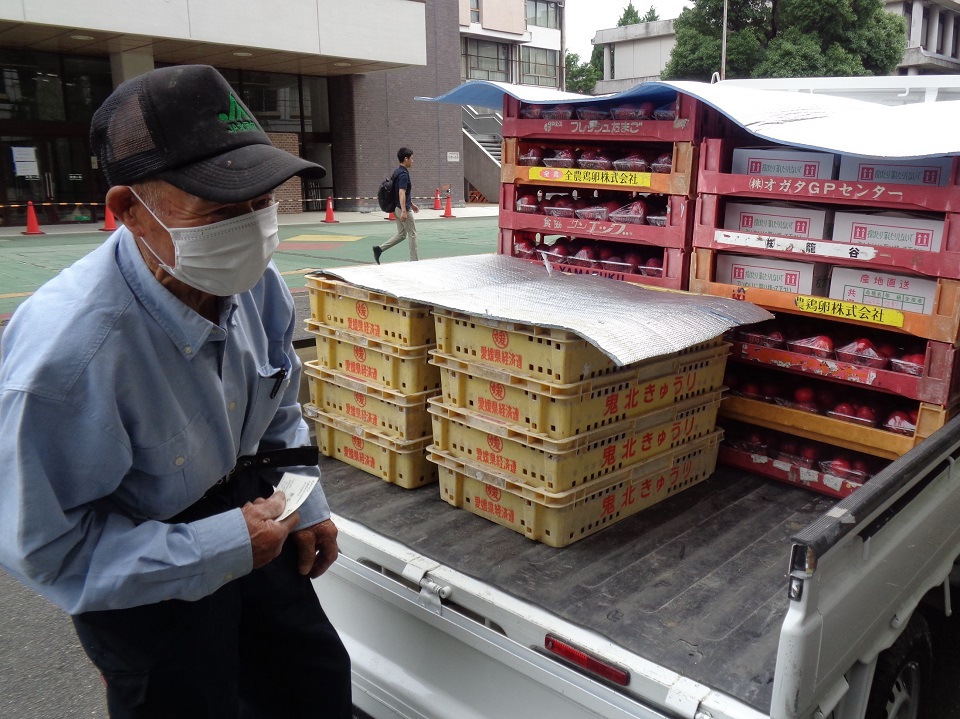 生産者
