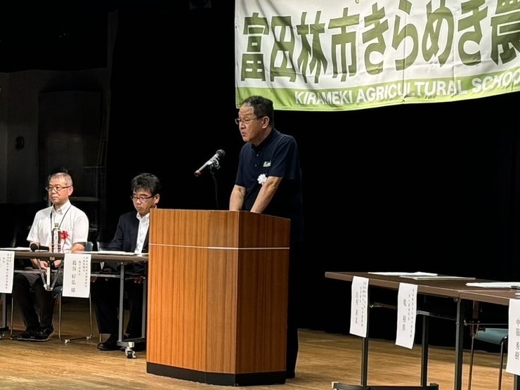 吉村名誉塾長（富田林市長）のメッセージ