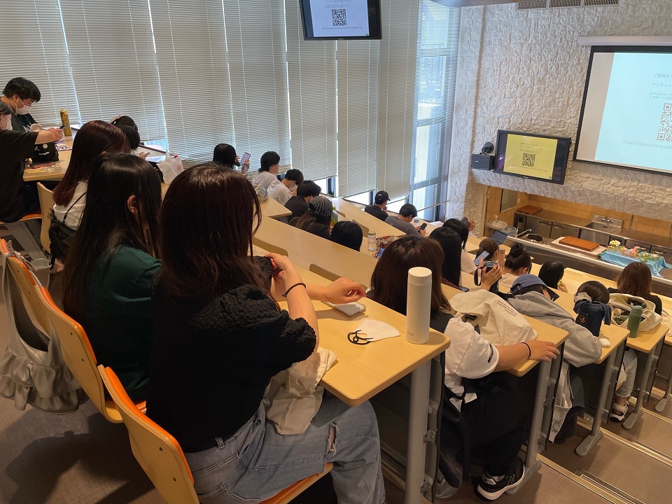 講義の様子 1