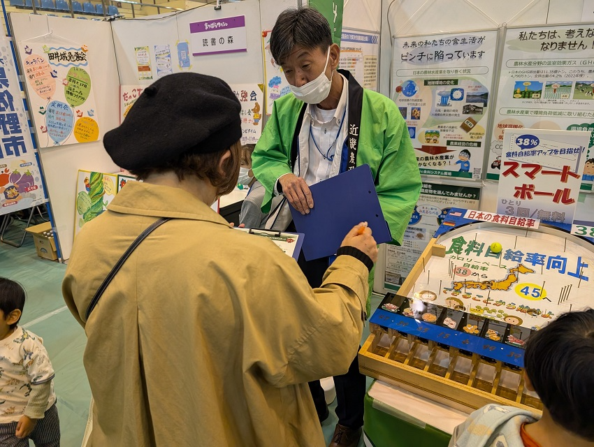 来場者の対応