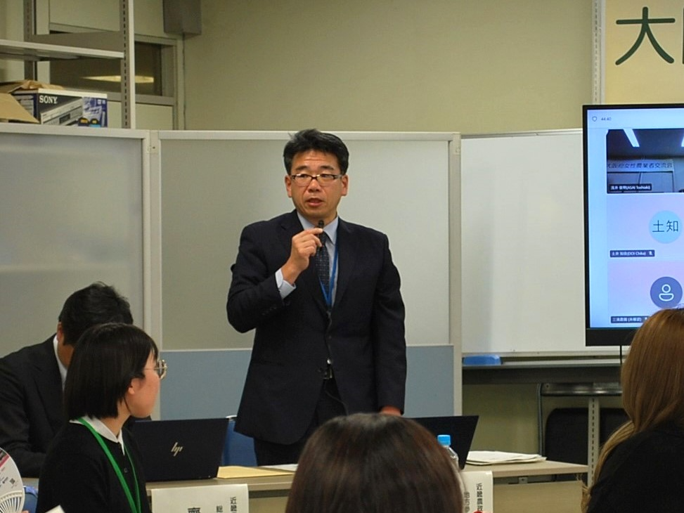 葛谷参事官の挨拶
