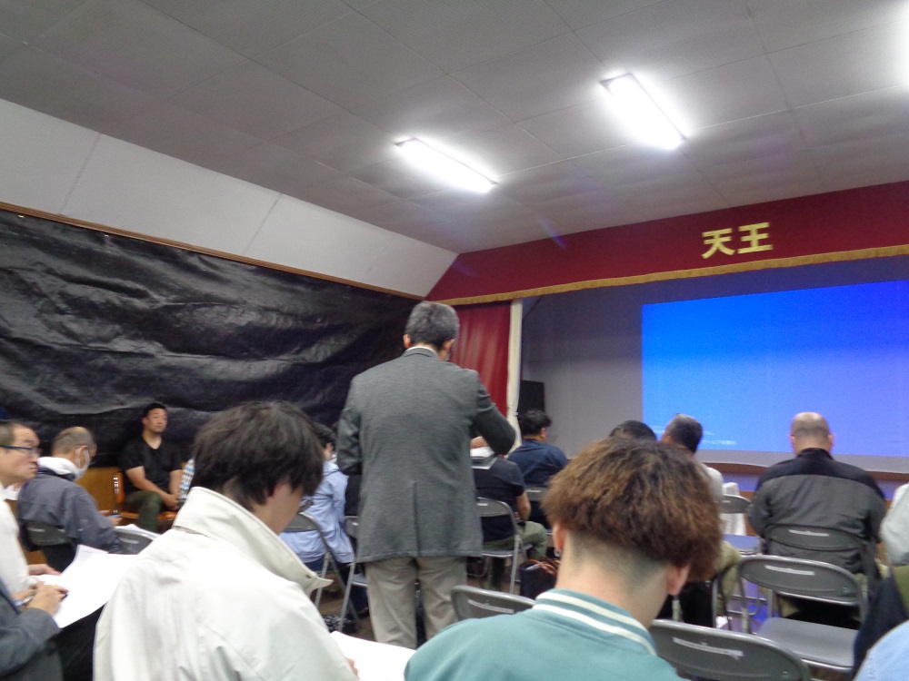 参加者との意見交換