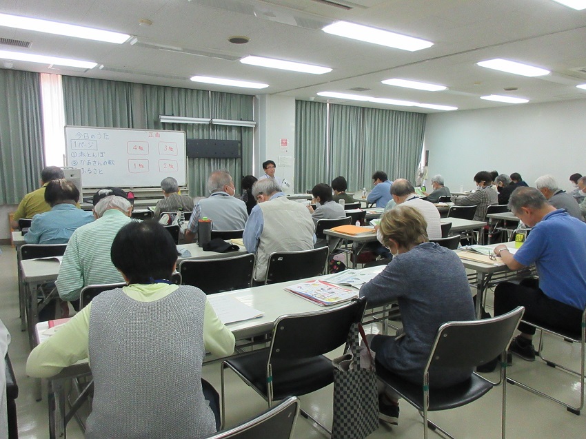 講座の様子