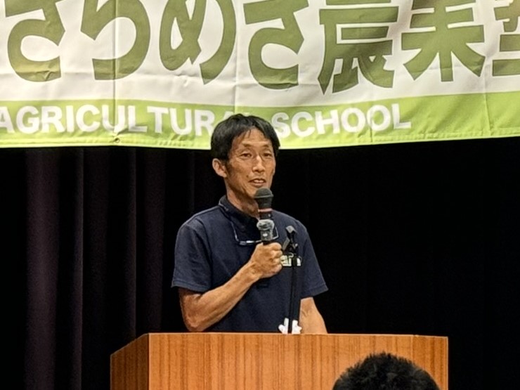 中筋運営責任者のメッセージ