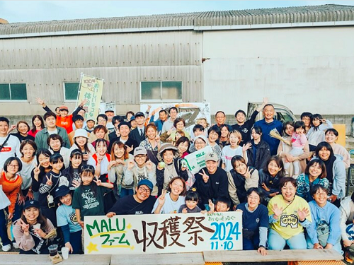 収穫祭での集合写真