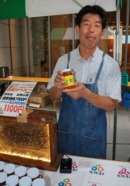養蜂農家の東さん