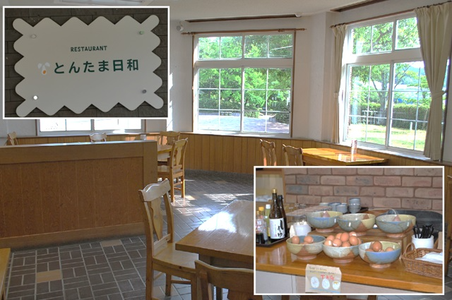 食堂内と3種類の地卵
